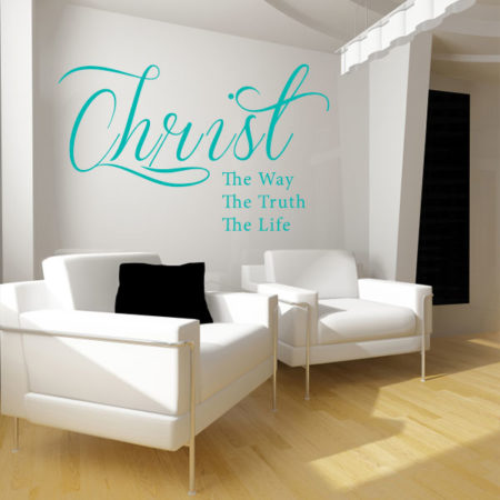 Religious Wall Decals | Bible Quote Wall Decals